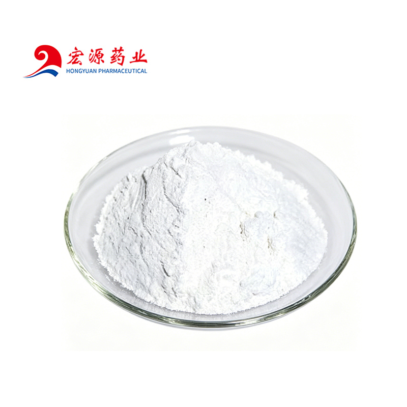 Acyclovir