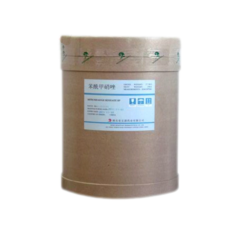 Benzoyl Metronidazole-cas-13182-89-3