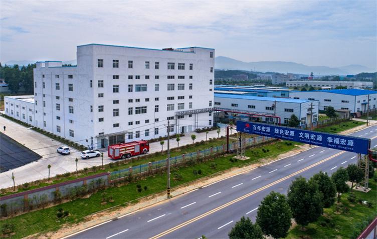Hubei Hongyuan Chemical Technology Co., Ltd.
