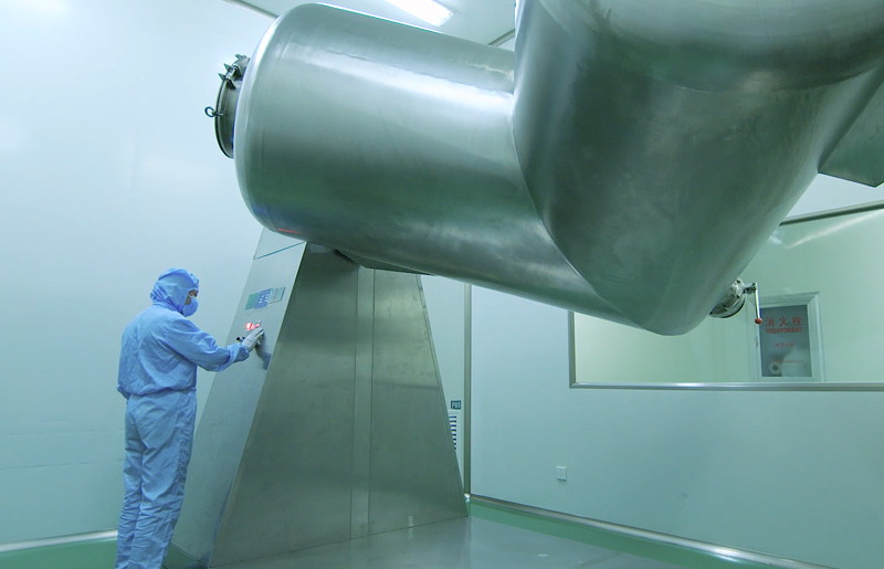 Hubei Hongyuan Pharmaceutical Technology Co., Ltd