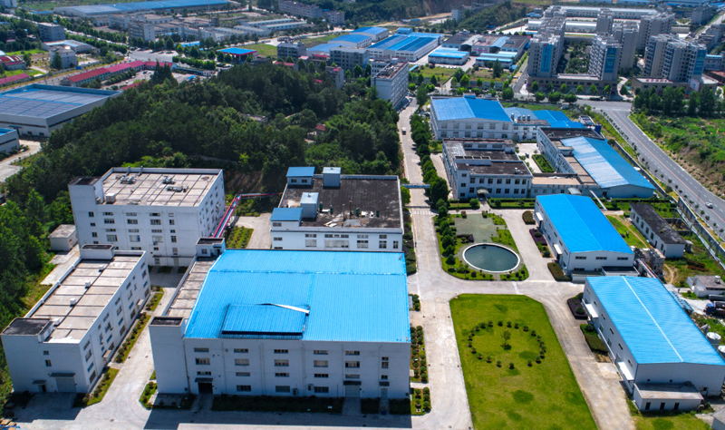 Hubei Hongyuantang Pharmaceutical Co., Ltd.