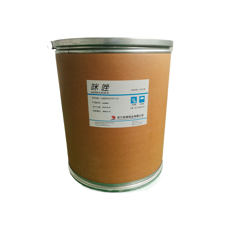 Imidazole