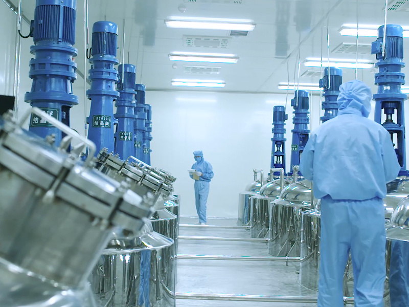 Hubei Hongyuan Pharmaceutical Technology Co., Ltd